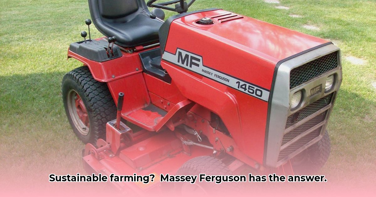 massey-ferguson-yard-tractor